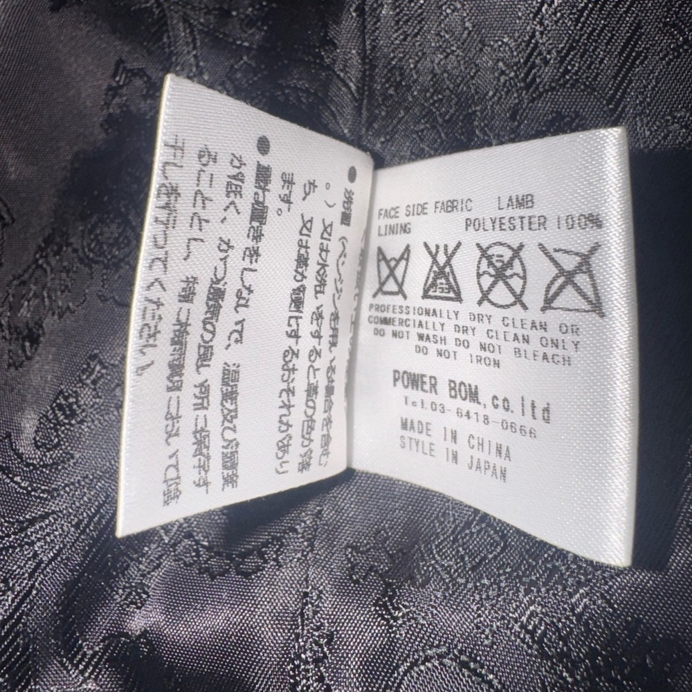 FUGA leather vest - Picture 8 of 8